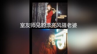 多位人妻少妇 露出生活照超淫玩弄[372P+30V/1.1G]