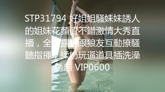 网红尤物女神-私人玩物VIP