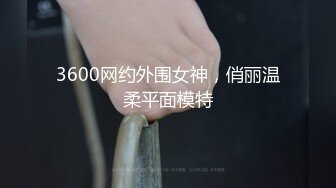 【香港三级】师生畸恋