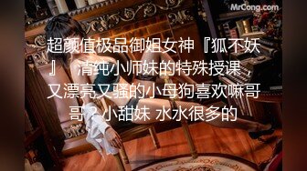 精品宾馆偷拍：高顏值性感美女被情人肏得滿口淫言亂語