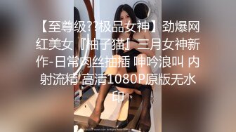 【淫妻绿奴性爱故事甄选】堕落的老婆你的秘书女友 丰臀黑丝骚货让老板各种爆操 大神自剪辑 中文字幕