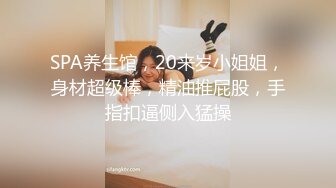 小宝寻花约了个长相甜美高颜值白衣妹子，坐在身上舌吻调情口交抽插猛操呻吟