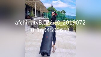 (起點傳媒)(xsjky-023)(20230209)與女⼉露營瞞著家⼈狂做愛-孟若羽