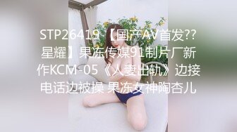 csgirlvideo#022才可儿