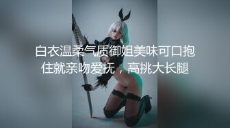 [中文字幕] 環保淫蕩美少女不帶套內射做愛！ SUPA426