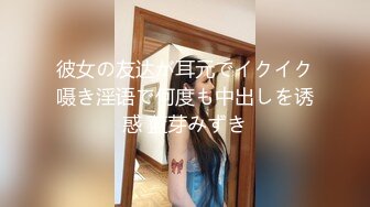 【超颜值极品❤️女神堕落】淫乳女神『Diary』淫乱实录 众猛男怼爆极品女神淫娃 疯狂榨精 高潮浪叫