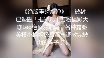 【Stripchat】极品九头身尤物女主播「610HeiZhen」艳舞肛塞玩滴蜡高潮全身抽搐【自压水印】