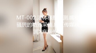 爱神传媒 emyh-004 同城约会圆了我的女仆性幻想-温芮欣