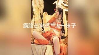 淫娃御姐 窈窕身材170cm大长腿车模女神 淑怡 黑丝嫂子的诱惑 小嘴吸吮肉棒 开腿爆击蜜臀嫩穴内射