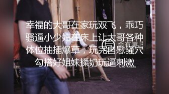 双飞熟女阿姨 吃鸡深喉啪啪 轮流无套输出 内射 喷水 阿姨就是败火啊 奶大鲍鱼嫩