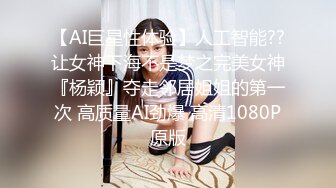 大眼睛迷人可爱的女人