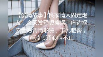 韵味十足甜美小骚货坐马桶上摸穴  舔屌深喉口活一流  主动骑乘特写上下套弄  持续抽插猛操 受不了高潮喷水