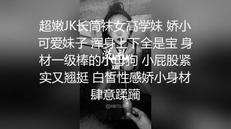 房间清洁服务还可以用舌头清洁我的阴部