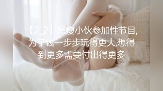 众狼求购推特红人露脸反差骚人妻FzJzr邀请实力单男3P野战丝袜开裆白虎B非常给力