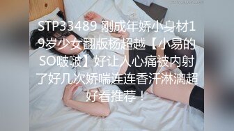 [推荐] (今日福利) 寂寞帅气兵哥可惜有根小鸡巴还射得很快