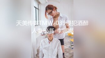 性感少妇边打电话边道具自慰，很诱惑