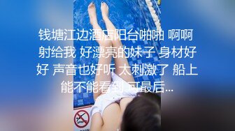 商场厕所偷拍漂亮美女还是一个无毛的小嫩鲍