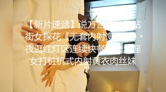 ❤️性感白色水手服❤️极品身材女神情趣装被大肉棒爆操 清纯小仙女小姐姐主动骑乘 紧致粉嫩小穴让人流口水！