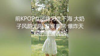  漂亮短发美女 我进去了 你舒服吗 被无套输出 表情舒坦 无毛鲍鱼 小娇乳 拔吊射肚皮