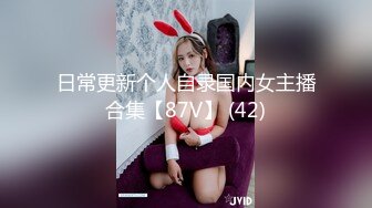 黑客破解美容美体中心监控偷窥多位脱光了做SPA的美女少妇 (3)