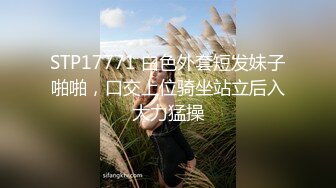 无水印10/7 年轻嫩妹子户外驾车深喉口交无套操刮毛逼射在外阴上VIP1196