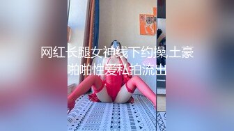 小娇妻女上位