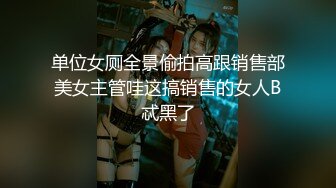 SWAG 超骚奶妹连榨秒射处男萌妹变淫娃!教弄喷再求插入内射是多想被干坏 Candybaby