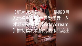 360真实记录 大屁股美少妇和小伙酒店偷情小伙一次不够 还要来一次少妇有点不高兴了