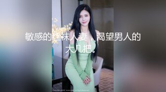 这小娘们真是骚【黑色诱惑妹妹】新女神下海!超级可爱~抠穴自慰~狂撸!，小腰扭得真带劲 (2)