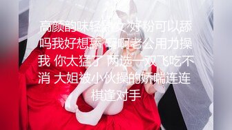 【性感白虎❤网红】小希✨ 间谍过家家Cos约儿 诱人阴户一碰就湿嗒嗒 白浆淫汁泛滥 大屌后入极深顶撞 精液浇淋