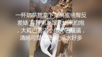  排骨哥网约顶级美女大长腿,让妹子用大黑牛自慰,后入撞击多毛肥穴