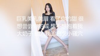 ✿高校女大学生✿极品身材校园女神『小D姐姐』校园大胆露出走廊戴上肛塞尾巴真空拿外卖室友旁边偷偷紫薇