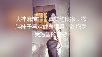  操Jk美眉