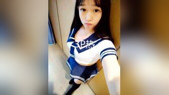 蜜桃传媒PMC066风骚女秘书为求上位无套睡了老板-林沁儿