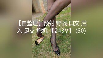 妹子在KTV厕所被边操边吐