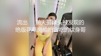 麻豆传媒MCY-0186百变女友的百种做爱体验