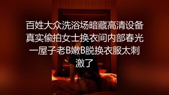 抖音巨乳网红顾灵曦和金主口交舔菊花后入一对一视频