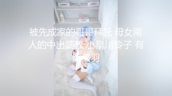 重磅推荐 杭州反差婊宋雯3P流出