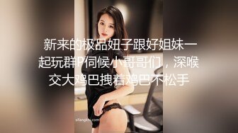 (起點傳媒)(xsjbw-004)(20230101)聖誕福音威尼斯人-陸斑比