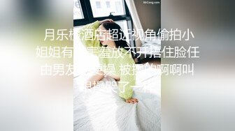 91YCM-055 咪妃 新娘的诱惑 果冻传媒