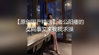 约泡外围女蒙面国产自拍