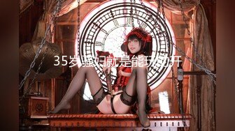 加勒比 033117-405 絶対彼女.4 麻生希