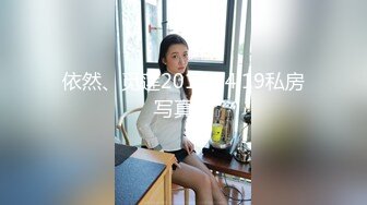 MAD-018_倩女幽魂_蘭若寺夢幻豔遇官网-陈可心