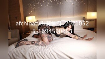 ✿超顶❤️极品女神✿ 最新流出劲鲍身材美少女▌欲梦▌阳具隔丝肏穴湿嫩诱人至极 淫靡白浆美妙蜜穴 引诱精液蠢蠢欲动 (2)