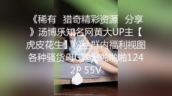 文静小学妹男朋友总说我胸小 屁股小 但偶尔也会夸我bb好紧，你的女神是不是也喜欢这种一冲到底的冲击感