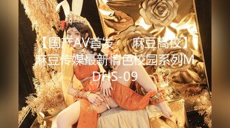 父亲节特别推出新作-爸爸们的愿望“父女”之间肉体交流与探讨 蜜桃女神雷梦娜