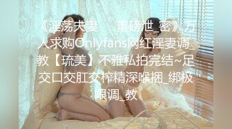 夜店泡个女汉子宾馆开房一边吹着瓶喝一边干炮太猛了  (1)