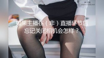  成熟的大屁股骚女人，丝袜高跟露脸诱惑狼友，揉奶玩逼自慰呻吟被大哥草