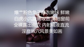 极品御姐女神丝袜母狗【小语】Cos旗袍装啪啪 各式游戏换装这季很精彩 第四弹