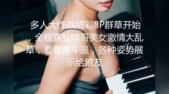 S级完美身材巨乳尤物 大奶细腰身材曲线非常火辣完全没有赘肉 人间极品 顶级炮架 罕见露脸